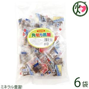 沖縄産「角切り黒糖」140g×6袋 わかまつどう...の商品画像