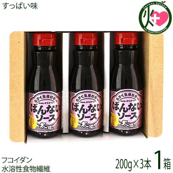 ばんないソース すっぱい味 200g×３本 やぎとそば太陽 沖縄 勝連産もずく使用 イイダコ屋 もず...