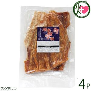 深海鮫の干物 サバのそうじり 300g 4p 座間味こんぶ お酒のおつまみにピッタリ 沖縄 土産 おつまみ 送料無料 Zmkb Sshos 0300 Nm 004 旨いもんハンター 通販 Yahoo ショッピング