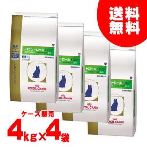 ロイヤルカナン 猫用 Phコントロール1 フィッシュテイスト ドライ 4kg 4袋セット ロイヤルカナン療法食 爽快ドラッグ 通販 Yahoo ショッピング