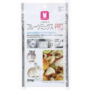 マルカン うさぎ フルーツミックスPRO [MRP-618]