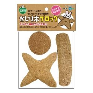 マルカン [限定特価] かじり木ブロック [MR-261]