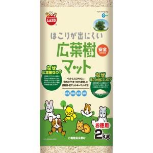 マルカン ほこりが出にくい広葉樹マット 2kg ML-134