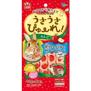 [メール便6個まで] マルカン うさうさぴゅーれ りんご 50g (10g×5本) ML-187