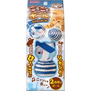 マルカン にゃんこたいむ ころころボール マウスとビーズ 2個 CT-621