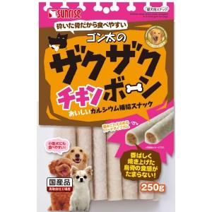 250g SGN-059 ゴン太のザクザクチキンボーン 犬 おやつ