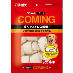 サンライズ ゴン太のカミング 骨型ガム Sサイズ 4本 SGN-229