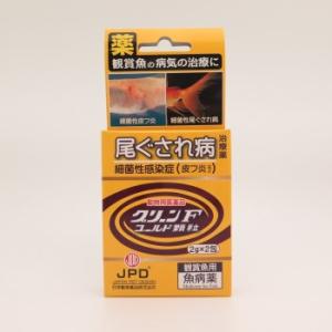 ニチドウ フック式 鑑賞魚用治療薬 グリーンFゴールド 2g×2包