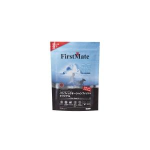 ▽FirstMate(ファーストメイト) ドッグ パシフィック オーシャン フィッシュ スモールバイツ（小粒） 1kg