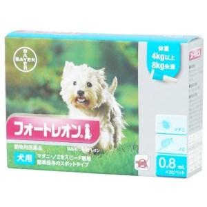 医薬品 犬用 フォートレオン0 8ml 3本入 4 8kg未満 マダニ ノミ駆除薬 メール便不可 ペット健康便 通販 Yahoo ショッピング