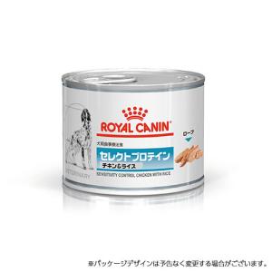 療法食] ロイヤルカナン 犬用 セレクトプロテイン チキン＆ライス