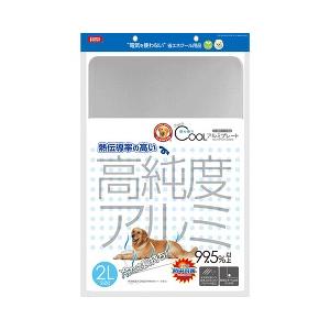 訳あり在庫処分 マルカン ひんやりクールアルミプレート