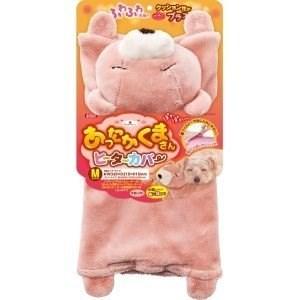 訳あり在庫処分 マルカン あったかくまさんヒーターカバー