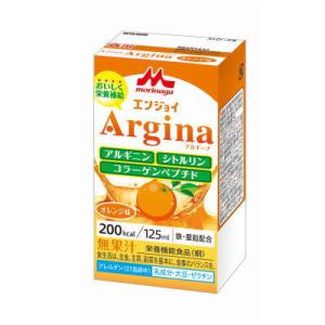 クリニコ　エンジョイ　アルギーナ　オレンジ　１２５ｍＬ×２４　 【栄養】｜健康デパート.com