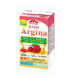 クリニコ エンジョイ アルギーナ ライチ  125mL×24