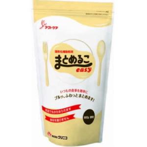 まとめるこeasy　ジッパー付パウチ　900g　クリニコ【栄養】