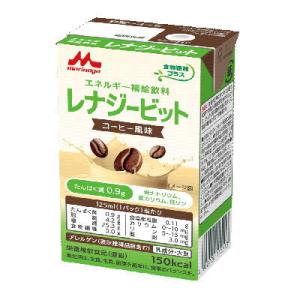 明治 リーナレンMP コーヒーフレーバー 125ml 24本セット : 介護ストア
