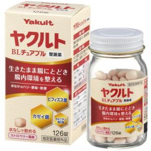 ヤクルトBLチュアブル整腸薬 126錠　 指定医薬部外品 ストロベリー風味のチュアブル錠