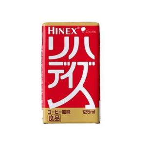 リハデイズ　コーヒー風味　125ml×18　大塚　【栄養】