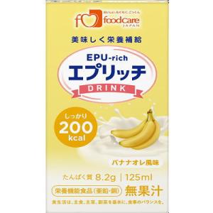 フードケア　エプリッチドリンク　バナナオレ風味　125ml×24　【栄養】