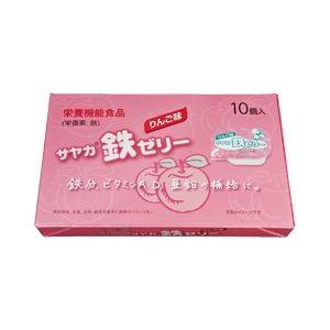 NUTRI（ニュートリー） ブイクレス CP10 ルビーオレンジ 125ml×30本