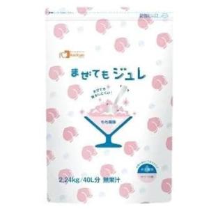 まぜてもジュレ もも風味 2.24kg フードケア【栄養】