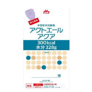 Nestle（ネスレ） ペプタメン プレビオ 400KCal 267mL×18 【栄養