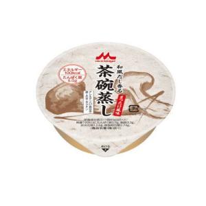 和風だし香る茶碗蒸し　まつたけ風味　80g×24　クリニコ　【栄養】