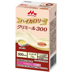 森永乳業クリニコ エンジョイハイカロリークリミール300 コーヒー味