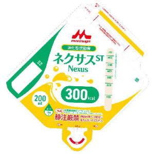 クリニコ　ネクサスST　アセプバッグ　300kcal　200mL×20　【栄養】｜kenko-depart