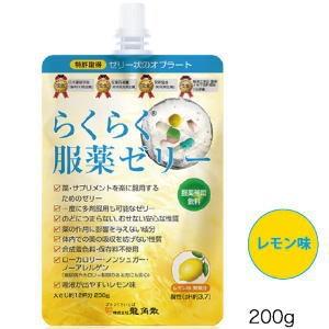 龍角散 らくらく服薬ゼリー 200gの商品画像