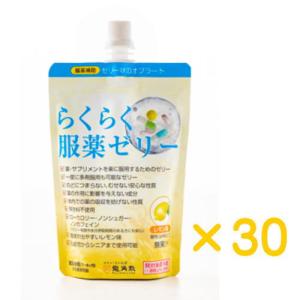 らくらく服薬ゼリー 200g×30 龍角散 優良配送の詳細画像1