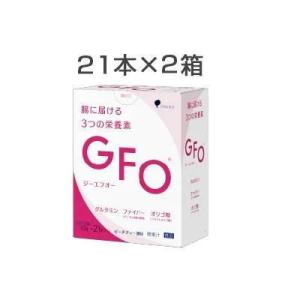 GFO　ジーエフオー　粉末清涼飲料 　ピーチティー風味　10g x 21包×2箱　GFO 　大塚薬品　【栄養】