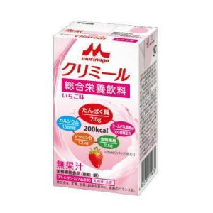 森永乳業 エンジョイクリミール いろいろセット 125mL×24 クリニコ