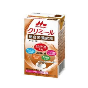 エンジョイクリミール　コーヒー味　125mL×24　クリニコ　【栄養】