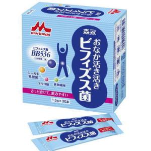 おなか活き活きビフィズス菌　1.5g×30本　クリニコ　【栄養】