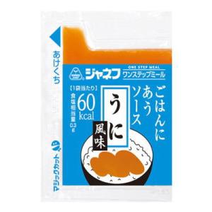 キューピー　ごはんにあうソース　うに風味　１０ｇ×４０袋　【栄養】｜kenko-depart