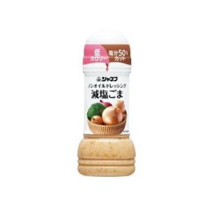 ジャネフ　ノンオイル減塩ゴマ　ドレッシング　200ｍL 　【栄養】