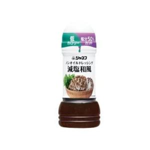 ジャネフ　ノンオイル減塩和風　ドレッシング　200ｍL　【栄養】