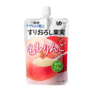 キューピー　やさしい献立　すりおろし果実　ももとりんご　100ｇ　介護食　かまなくてよい　Y4-12　【栄養】｜kenko-depart