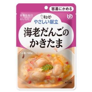 やさしい献立 海老だんごのかきたま 100g キ...の商品画像