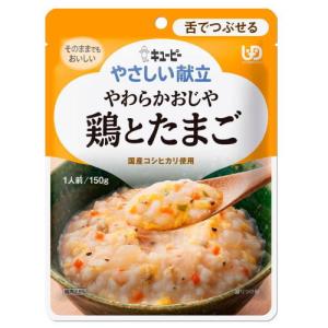 やさしい献立 やわらかおじや Y3-10 鶏とた...の商品画像