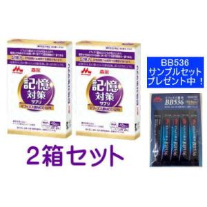 つるりんこQuickly アルミスティック 3g×50 クリニコ 【栄養】 : 健康