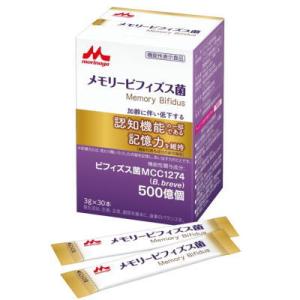 大塚製薬 賢者の食卓 ダブルサポート（6g×9包入） : くすりの