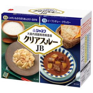 グリコ エニマクリンeコロン] 大腸検査食 (3食セット) 朝食 鶏と卵の