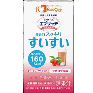 エプリッチドリンク すいすい アセロラ風味 12...の商品画像