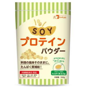 森下仁丹 カシス-i EX 60粒 「健康食品」 : 薬のファインズファルマ