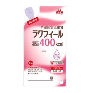 アボットジャパン グルセルナ REX 1.5 パウチ 300kcal 200mL×30