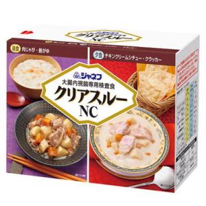 ジャネフ 大腸内視鏡専用検査食 クリアスルー 3食セット ( 1セット