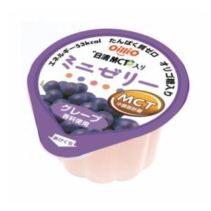 MCT入りミニゼリー ミックスブルー 30個 ...の詳細画像2